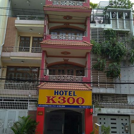 K300 Guesthouse ホーチミン エクステリア 写真