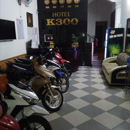 K300 Guesthouse ホーチミン エクステリア 写真
